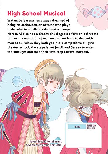 Kageki Shojo!! The Curtain Rises,Used