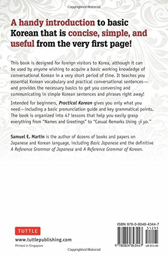 Practical Korean: Your Guide to Speaking Korean Quickly and Effortlessly in a Few Hours,Used