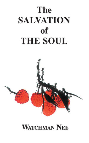 The Salvation of the Soul,Used