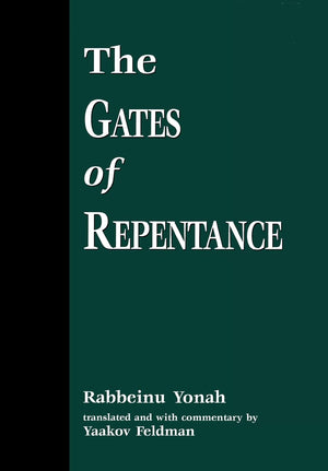 The Gates of Repentance,Used