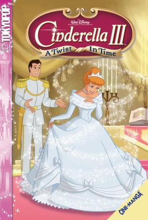 Cinderella III (Tokyopop CineManga),Used