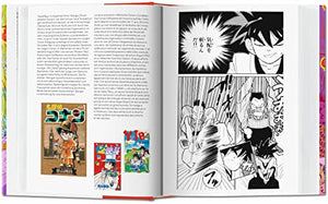100 Manga Artists,Used