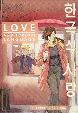 Love As A Foreign Language #4,New