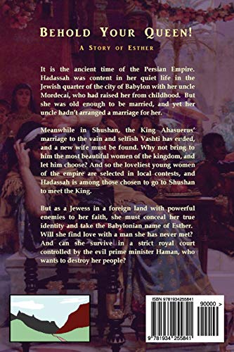 Behold Your Queen!: A Story of Esther,Used