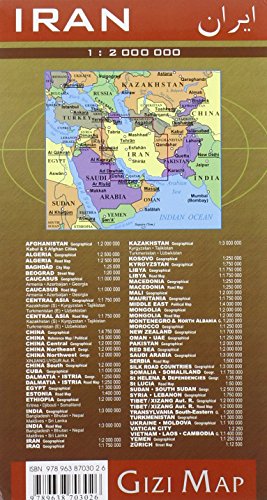 Iran Map (English, French and German Edition),Used