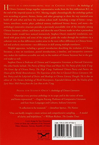 An Anthology Of Chinese Literature: Beginnings To 1911
