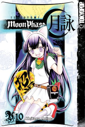 Tsukuyomi: Moon Phase, Volume 10,Used