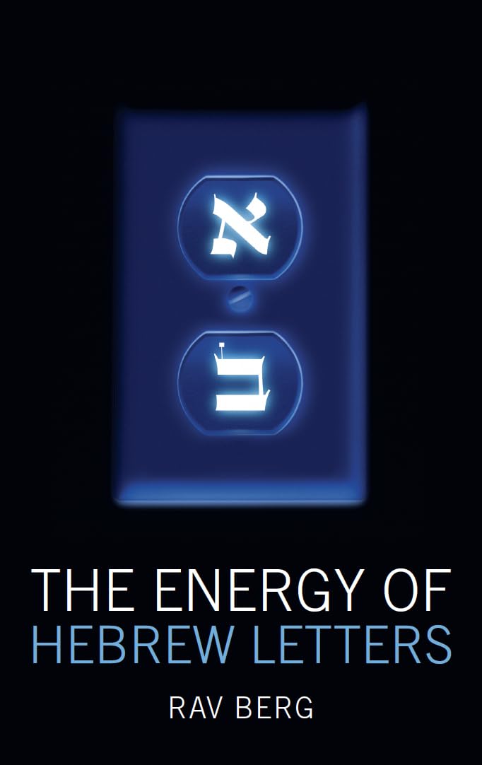 The Energy of Hebrew Letters,New