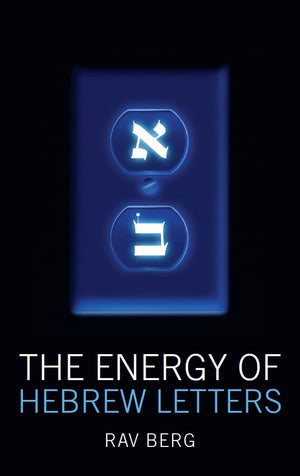 The Energy of Hebrew Letters,Used