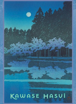Kawase Hasui Notecards,Used