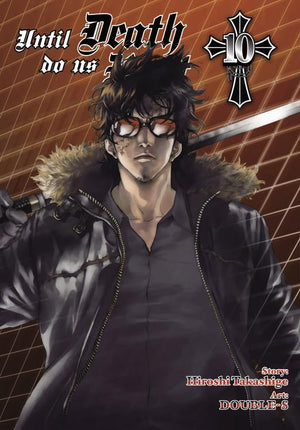 Until Death Do Us Part, Vol. 10 (Until Death Do Us Part, 10),Used