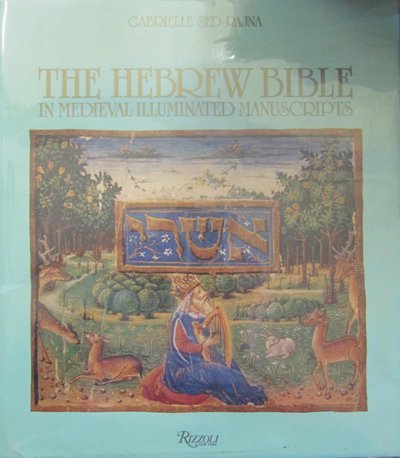 Hebrew Bible In Medieval Manuscripts,Used