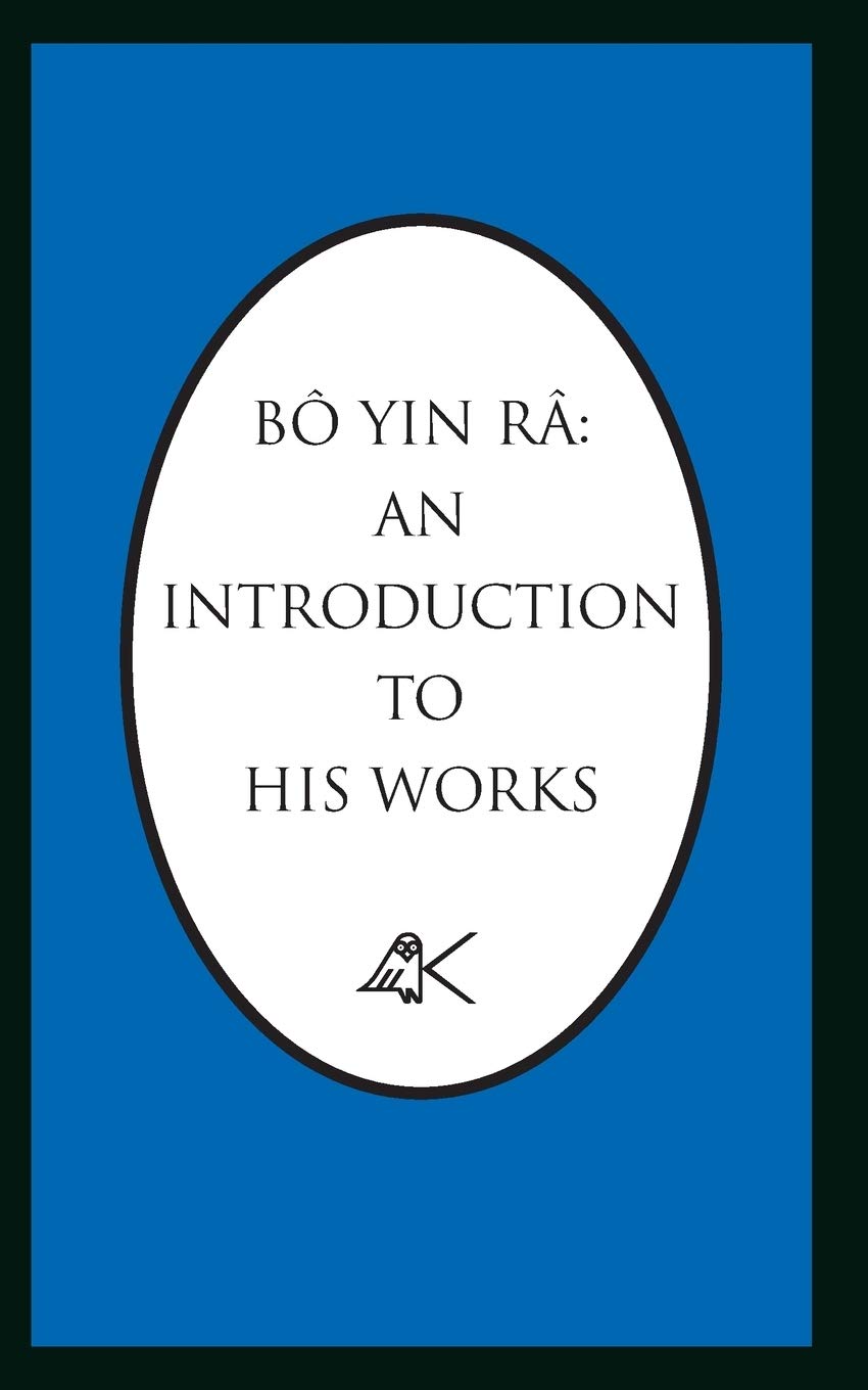B Yin R: An Introduction to His Works,Used