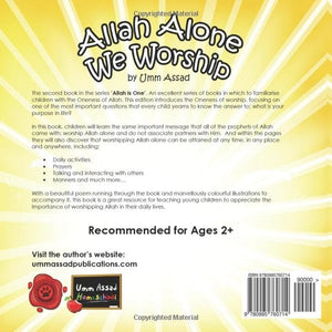 Allah Alone We Worship,Used