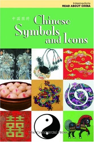 Chinese Symbols and Icons,Used