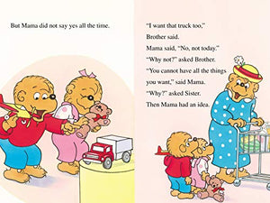 The Berenstain Bears Piggy Bank Blessings (I Can Read! / Living Lights),Used