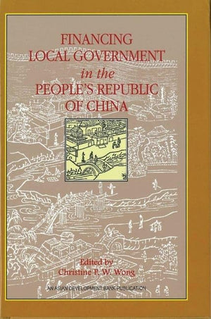 Financing Local Government in the People's Republic of China,Used