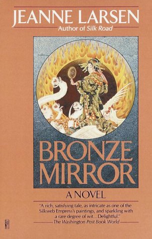 Bronze Mirror,Used