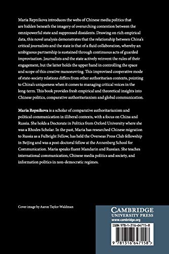 Media Politics in China: Improvising Power under Authoritarianism,Used