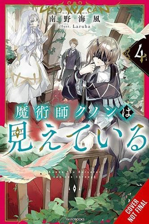 KUNON THE SORCERER CAN SEE V04 LN