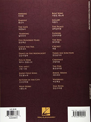 Korean Folk Songs Collection: 24 Traditional Folk Songs for Intermediate Piano Solo,Used