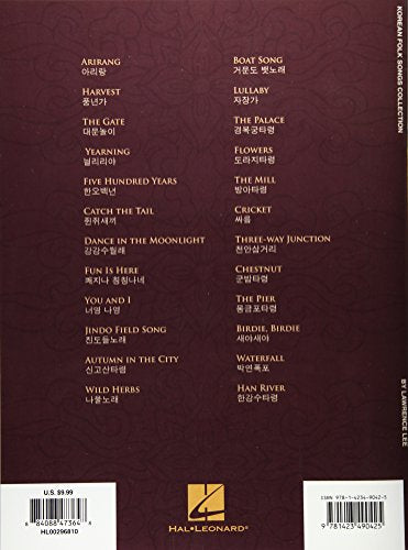 Korean Folk Songs Collection: 24 Traditional Folk Songs for Intermediate Piano Solo,Used