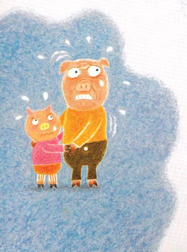 The Monster of Palapala Mountain,Used