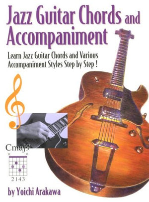 Jazz Guitar Chords and Accompaniment (Guitar Chords and Accompaniment Series),Used