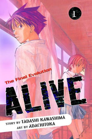 Alive 1: The Final Evolution-used
