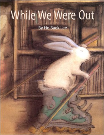While We Were Out (BCCB BLUE RIBBON PICTURE BOOK AWARDS (AWARDS)),Used