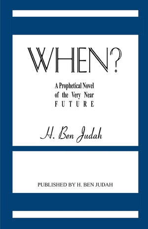When?,Used