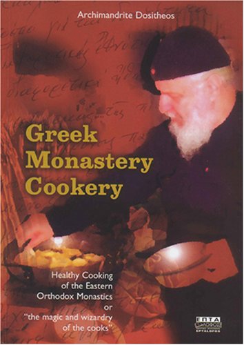 Greek Monastery Cookery,Used