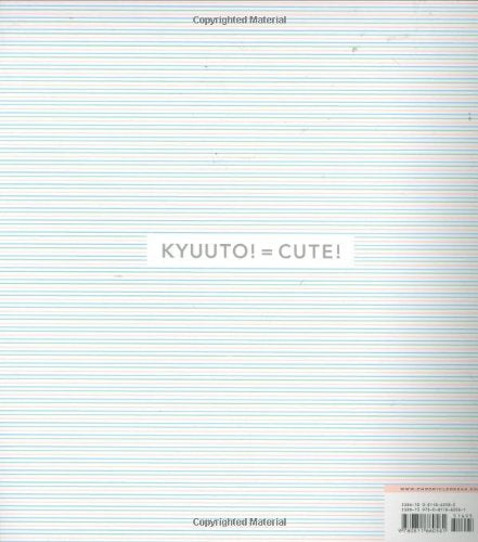 Kyuuto! Japanese Crafts!: Lacy Crochet,New