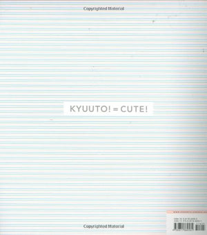 Kyuuto! Japanese Crafts!: Lacy Crochet,Used
