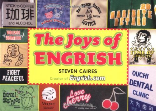 The Joys of Engrish,Used