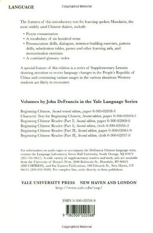 Beginning Chinese, 2Nd Revised Edition (English And Mandarin Chinese Edition)