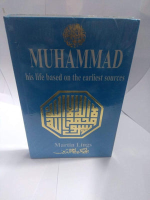Muhammad: His Life Based on the Earliest Sources,Used