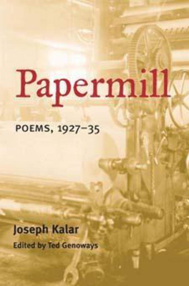 Papermill: Poems, 192735 (American Poetry Recovery Series),Used