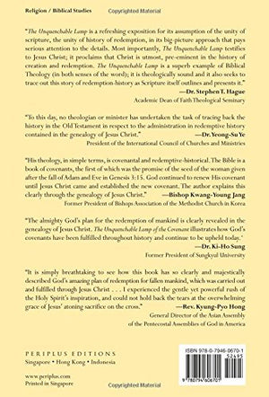The Unquenchable Lamp Of The Covenant: The First Fourteen Generations In The Genealogy Of Jesus Christ (Book 3) (History Of Rede,New