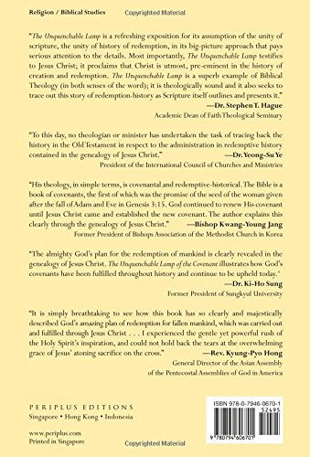 The Unquenchable Lamp Of The Covenant: The First Fourteen Generations In The Genealogy Of Jesus Christ (Book 3) (History Of Rede,New
