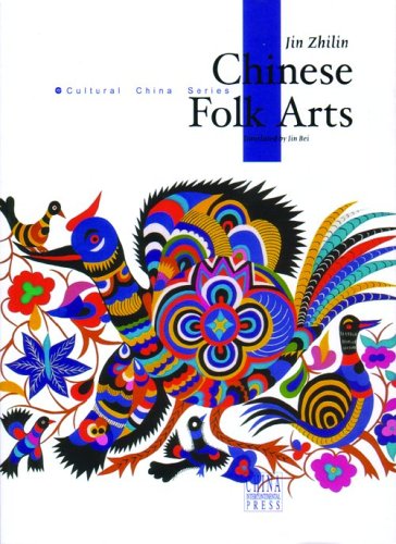 Chinese Folk Arts,Used