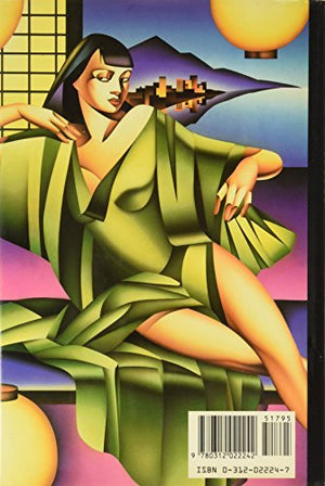 Jade Woman,Used