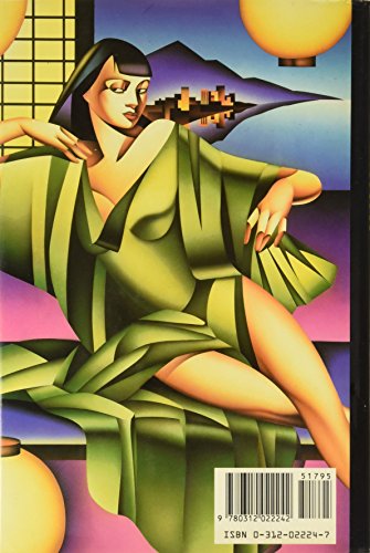 Jade Woman,Used
