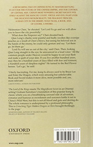The Book and the Sword (The ^AMartial Arts Novels of Louis Cha),Used