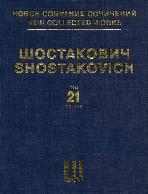 Shostakovich Symphonies, Vol. 21,Used