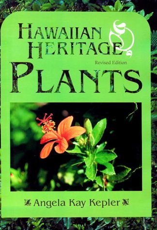 Hawaiian Heritage Plants: Revised Edition (Latitude 20 Books),Used