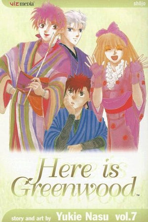 Here is Greenwood, Volume 7