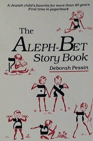 The AlephBet Story Book,New