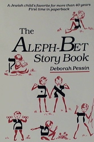 The AlephBet Story Book,New