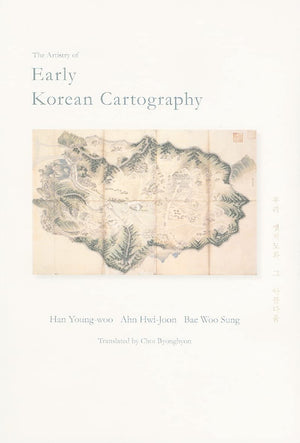 The Artistry Of Early Korean Cartography